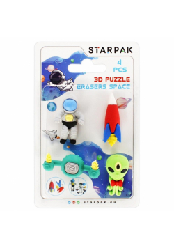 Gumka do mazania 3D puzzle 4 sztuki Space