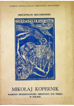 Mikołaj Kopernik