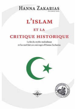 L'islam et la critique historique
