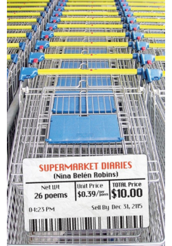 Supermarket Diaries