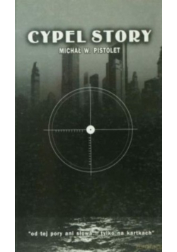 Cypel story