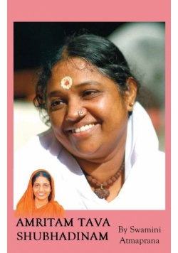Amritam Tava Shubhadinam