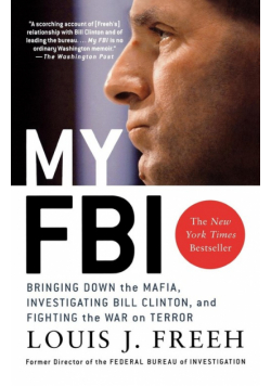 My FBI