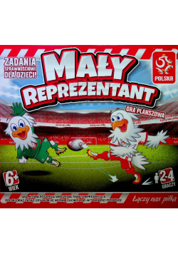 Mały Reprezentant PZPN Nowe