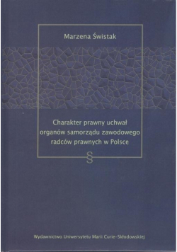 Charakter prawny uchwał organów samorządu...