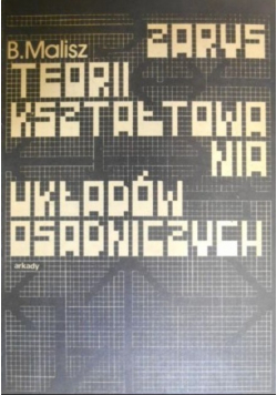 Zarys teorii kształtowania układów osadniczych