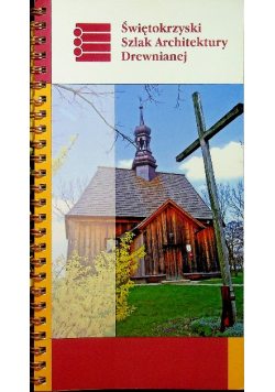 Świętokrzyski Szlak Architektury Drewnianej