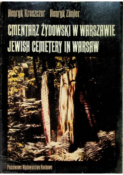 Cmentarz żydowski w Warszawie