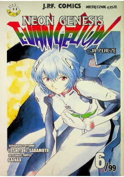 Neon Genesis Evangelion nr 6 / 1999