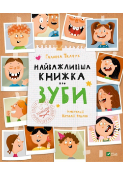 The most important book about teeth w.ukraińska
