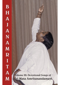 Bhajanamritam 3
