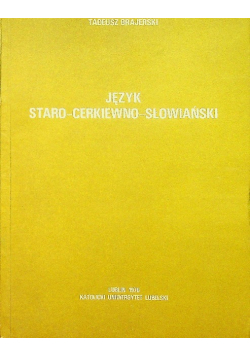 Język staro cerkiewno słowiański
