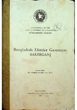 Bangladesh District Gazetteers Bakerganj