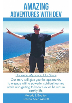 Amazing Adventures with Dev