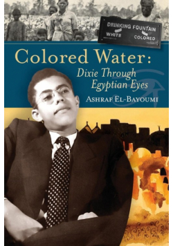 Colored Water
