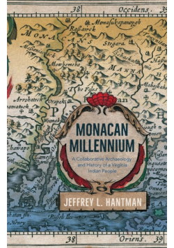 Monacan Millennium