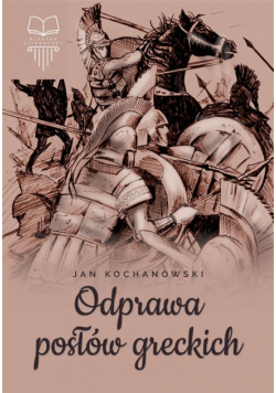 Odprawa posłów greckich TW SBM