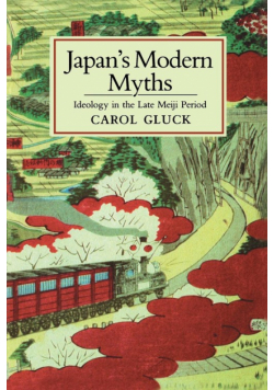 Japan's Modern Myths