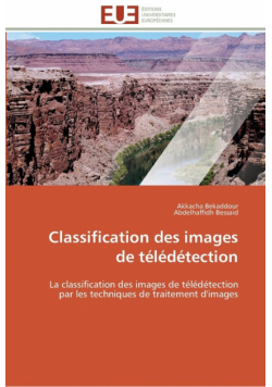 Classification des images de télédétection