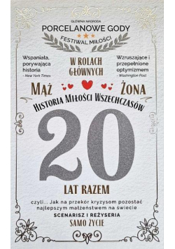 Karnet 20 rocznica ślubu (porcelanowa)