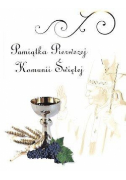 Pamiątka Pierwszej Komunii Świętej papież i kiel.2