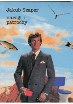 Narogi i patrochy