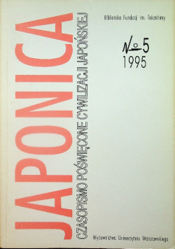 Japonica 5