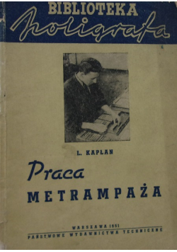 Praca metrampaża