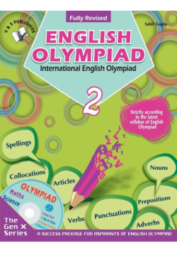 International English Olympiad  Class 2 (With CD)