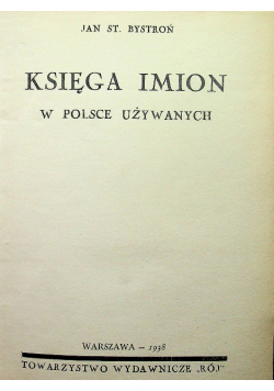 Księga imion 1938 r.