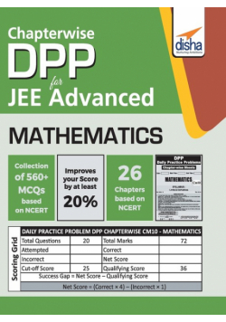 Chapter-wise DPP Sheets for Mathematics JEE Advanced