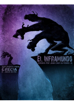 El Inframundo