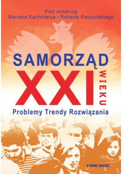 Samorząd XXI wieku