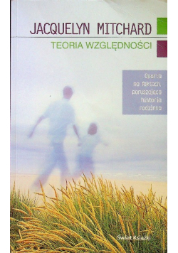 Teoria względności