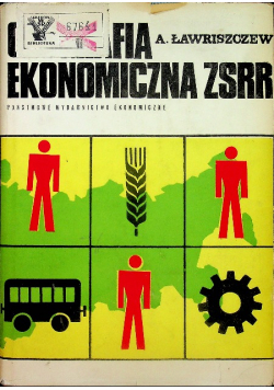 Geografia ekonomiczna zsrr