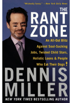 Rant Zone, The