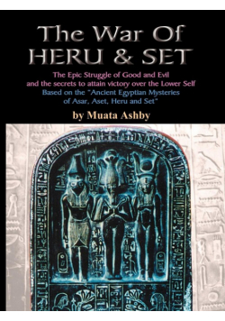 The War of Heru and Set