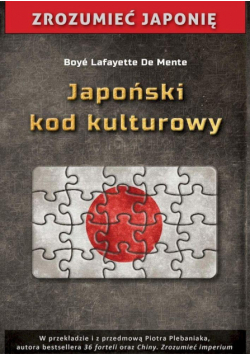 Japoński kod kulturowy