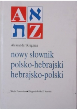 Nowy słownik polsko hebrajski hebrajsko polski