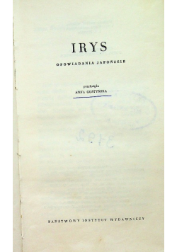 Opowiadanie Japońskie Irys
