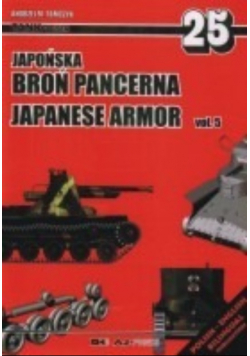 Japońska broń pancerna  nr 25 Japanese armor vol  5