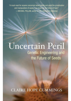 Uncertain Peril