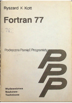 Fortran 77 podręczna pamięć programisty