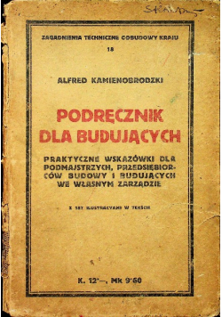 Podręcznik dla budujących 1919 r.