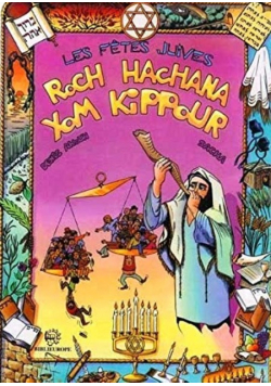 Roch hachana yom kippour