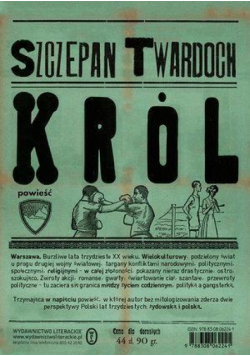 Król BR