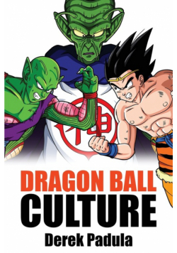 Dragon Ball Culture Volume 6