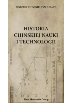 Historia chińskiej nauki i technologii