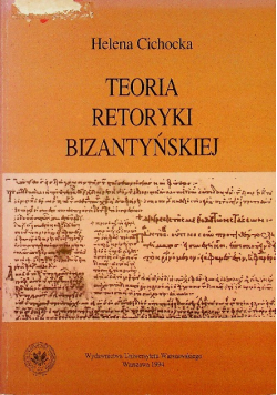 Teoria Retoryki Bizantyńskiej