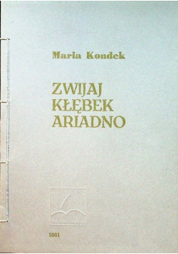 Zwijaj kłębek Ariadno